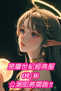 活動圖1