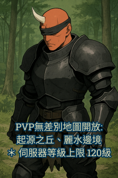 活動圖5