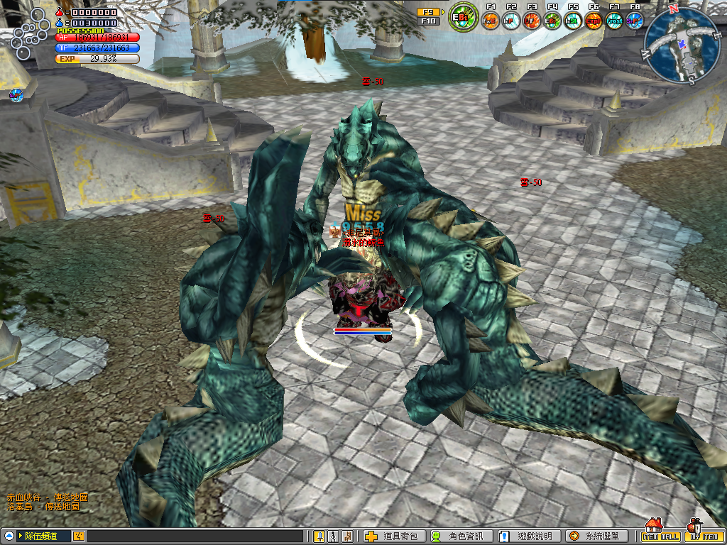 騎士團地城上圖